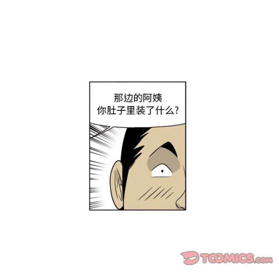72.jpg