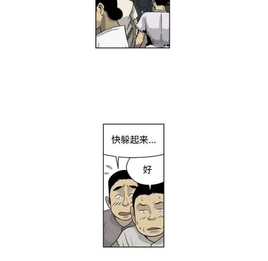 71.jpg