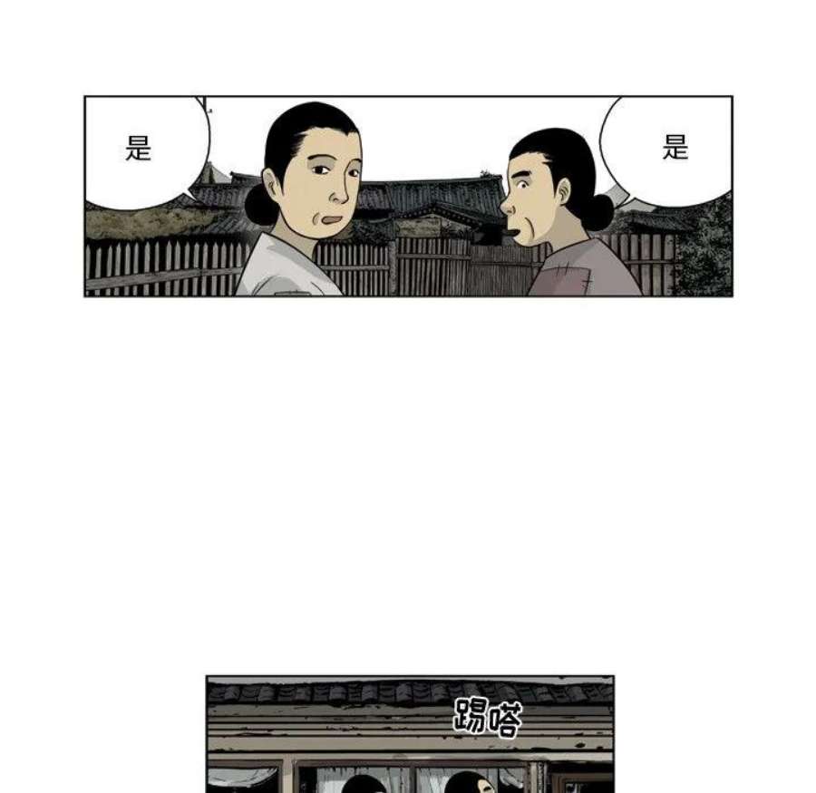 65.jpg