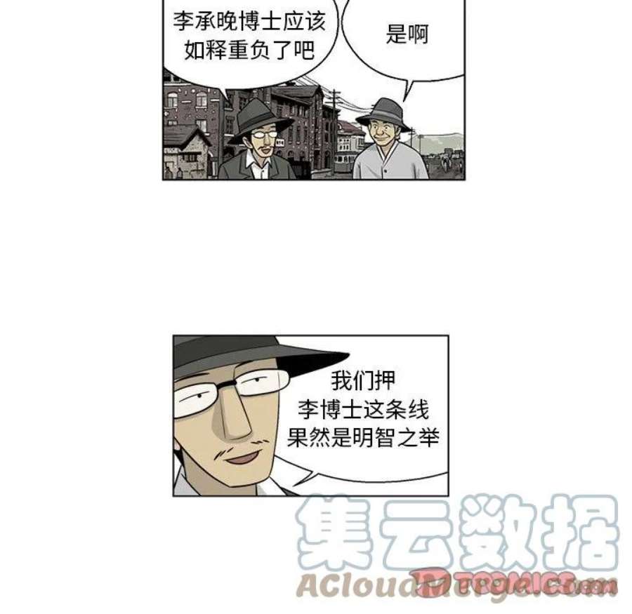 58.jpg