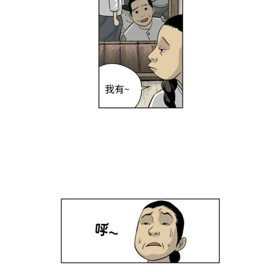 68.jpg