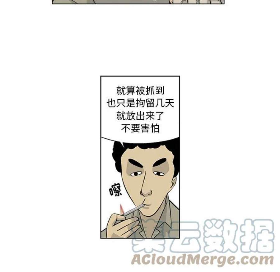 64.jpg