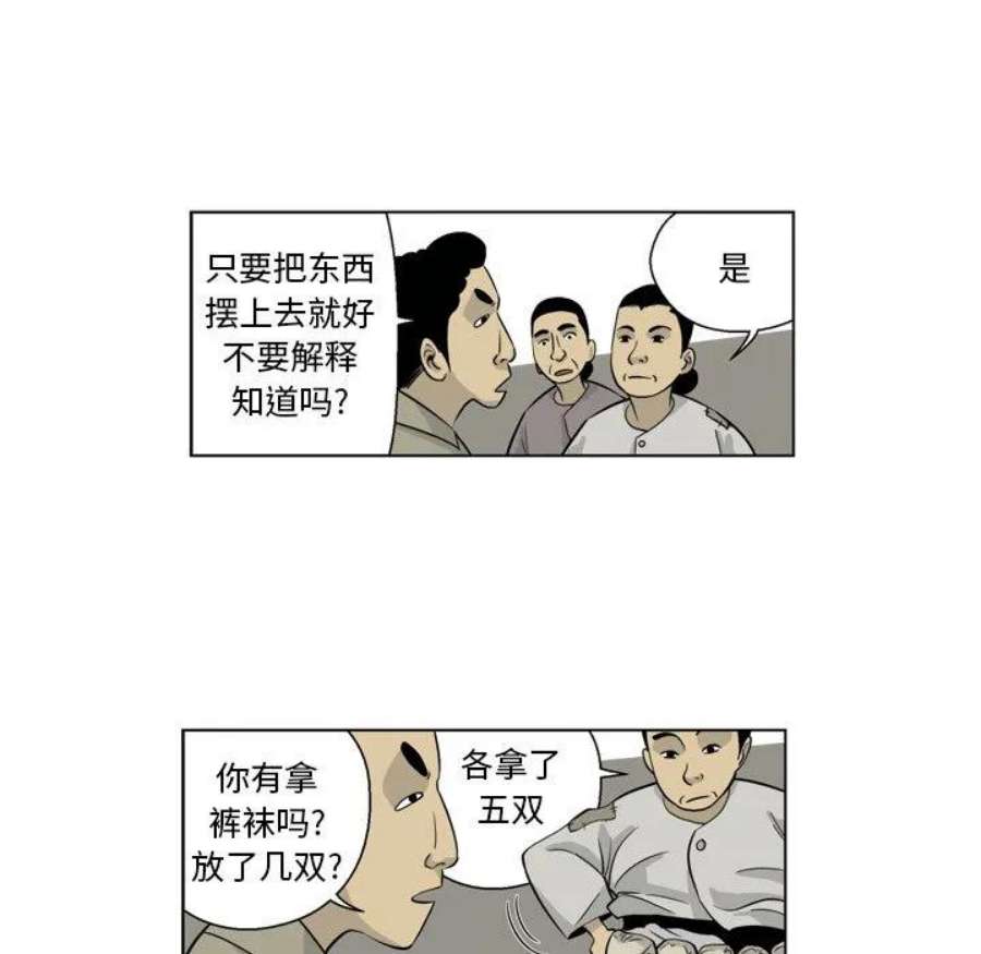 63.jpg