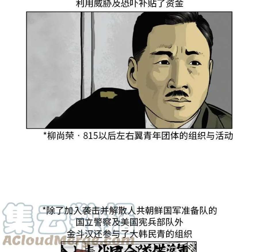 64.jpg
