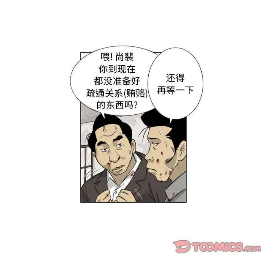 72.jpg