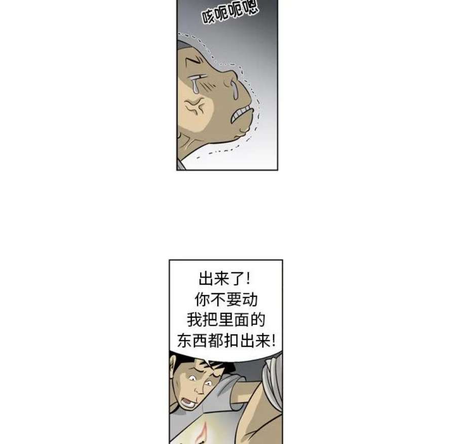 36.jpg