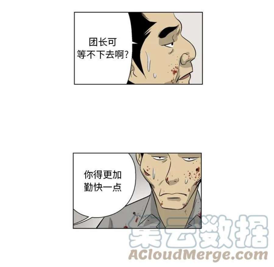 73.jpg