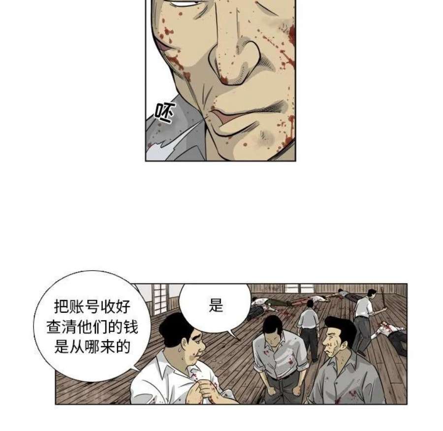 71.jpg