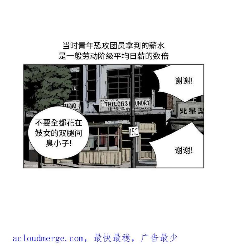 78.jpg