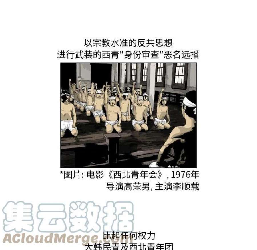 67.jpg