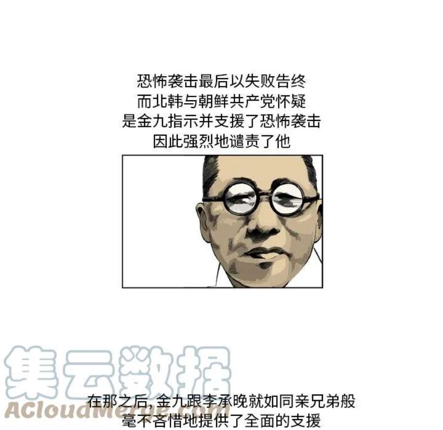 55.jpg