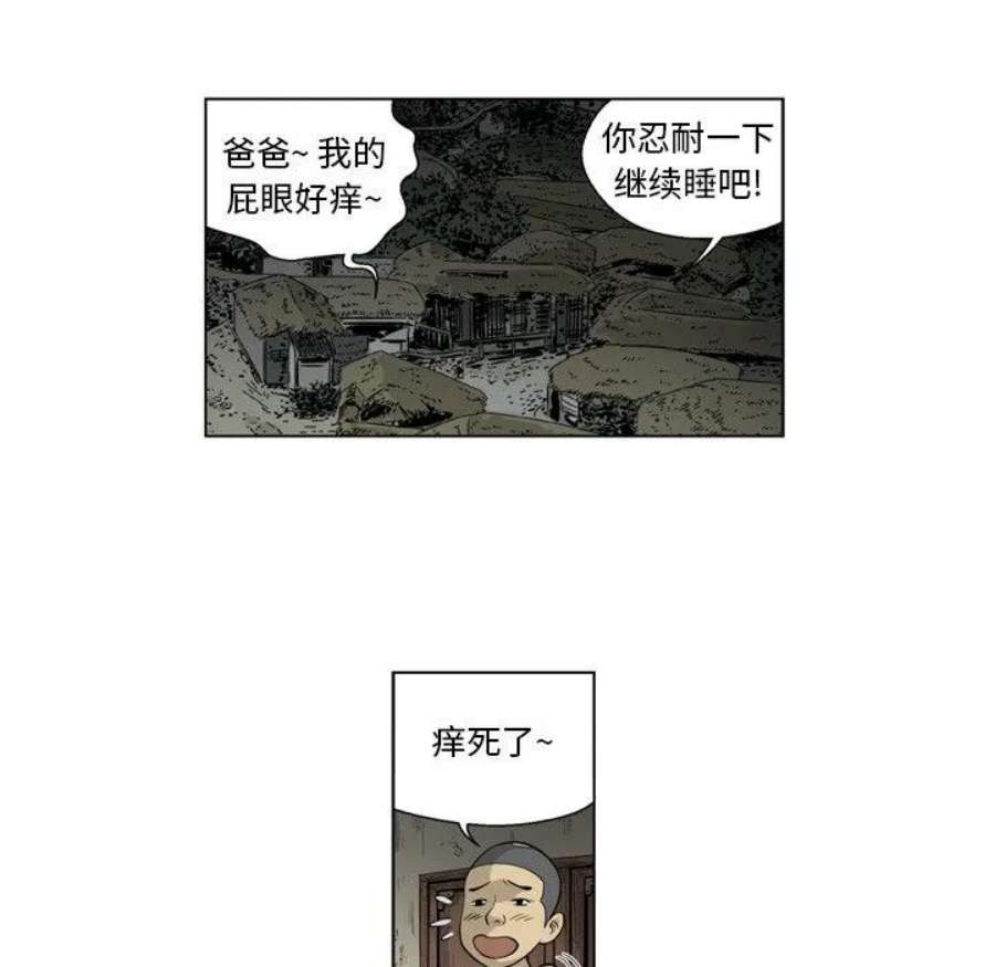 29.jpg
