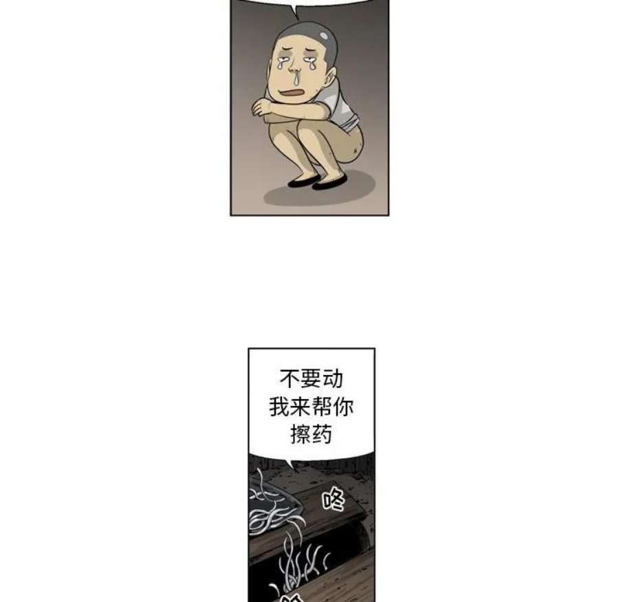 39.jpg