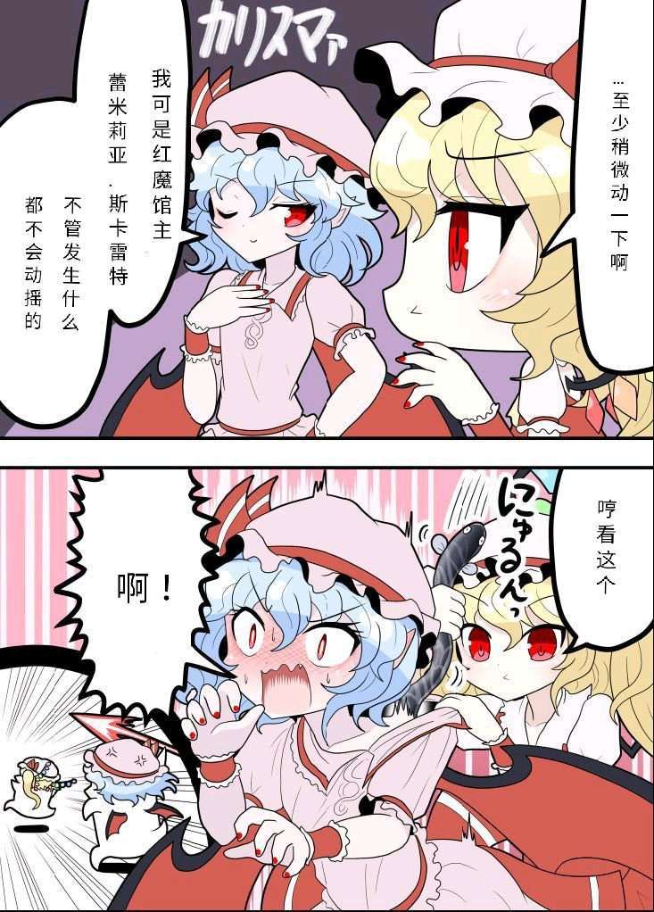 2.jpg