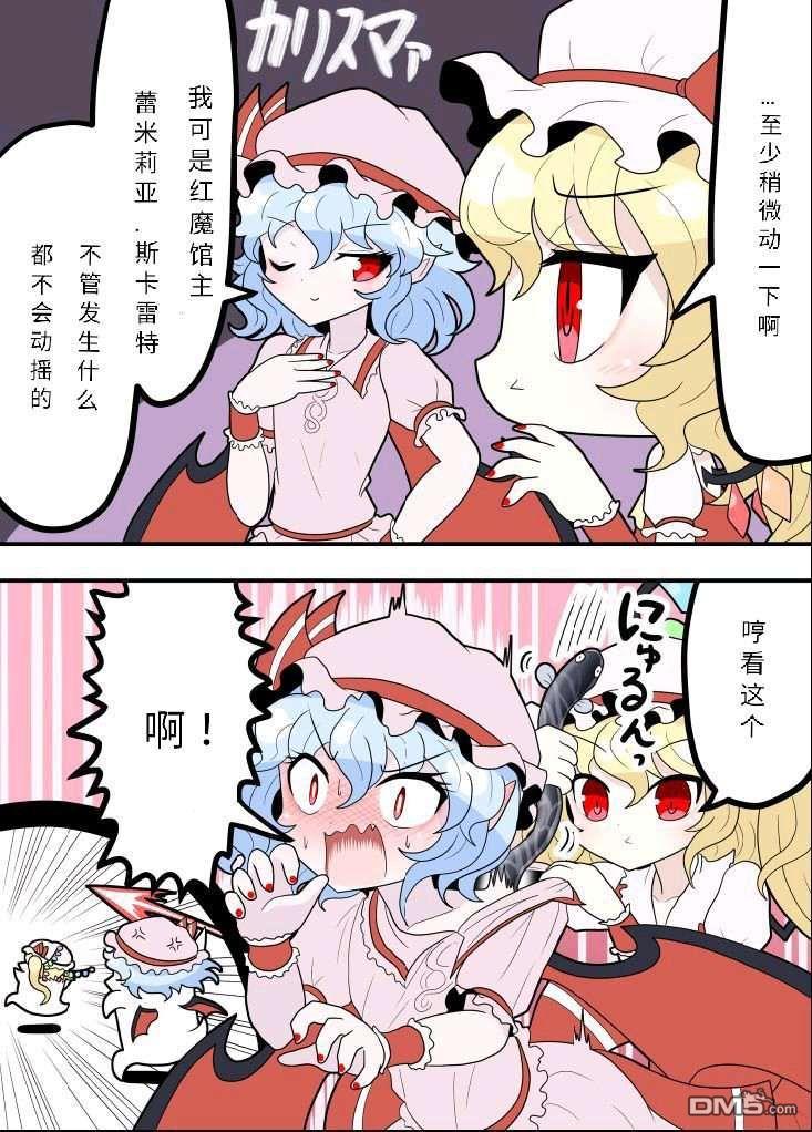 2.jpg