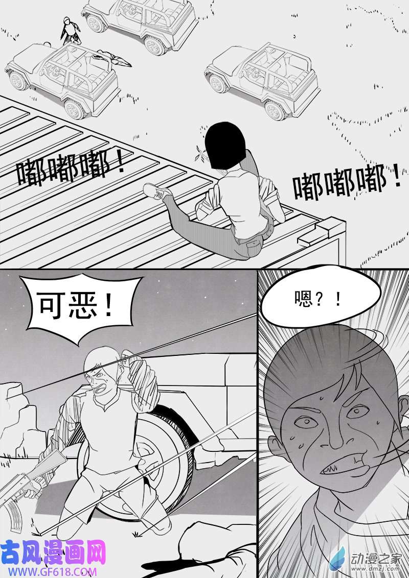9.jpg