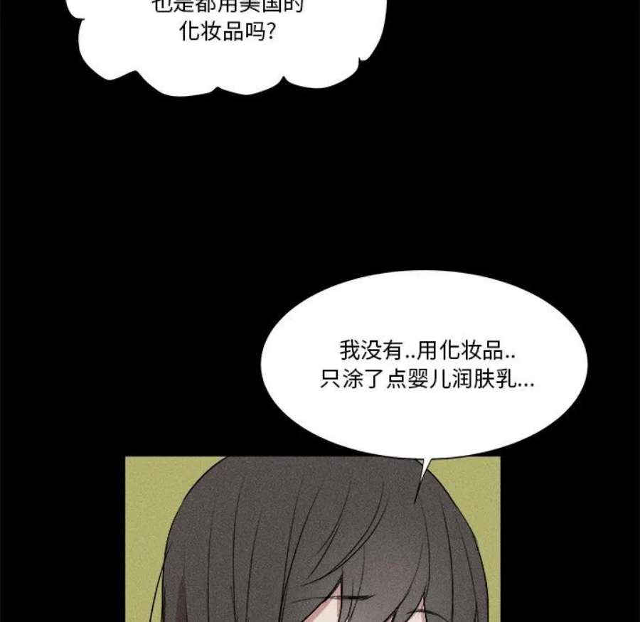 88.jpg