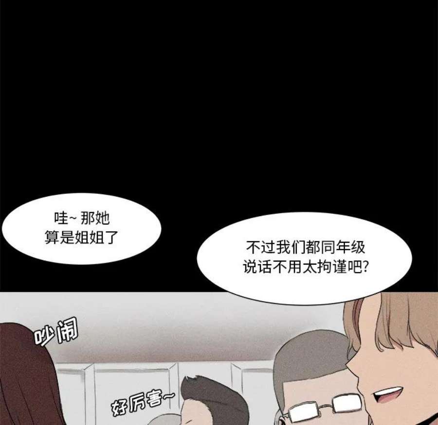 67.jpg