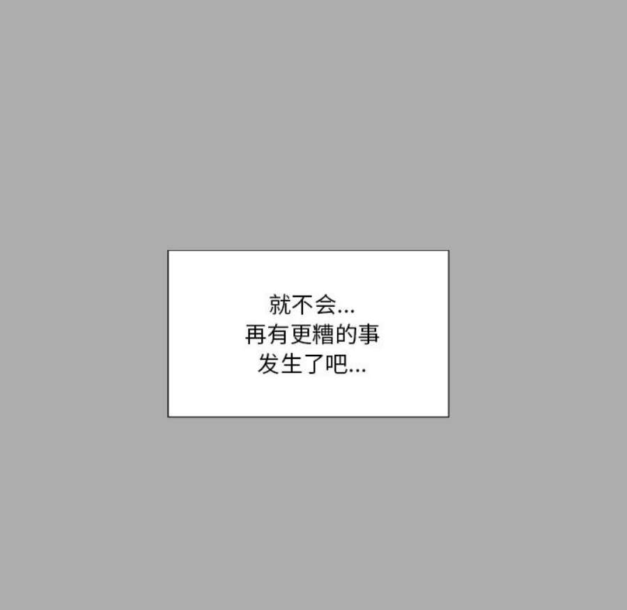 82.jpg