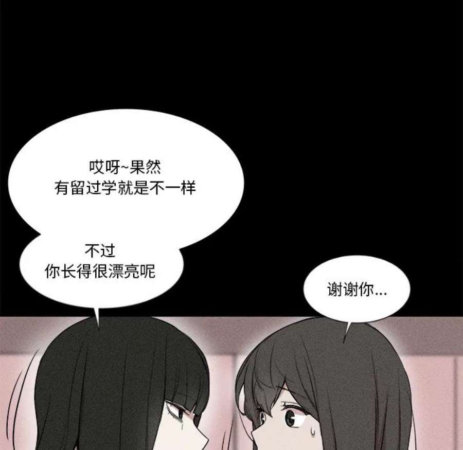 112.jpg