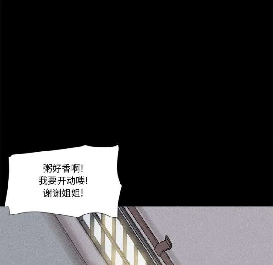 80.jpg