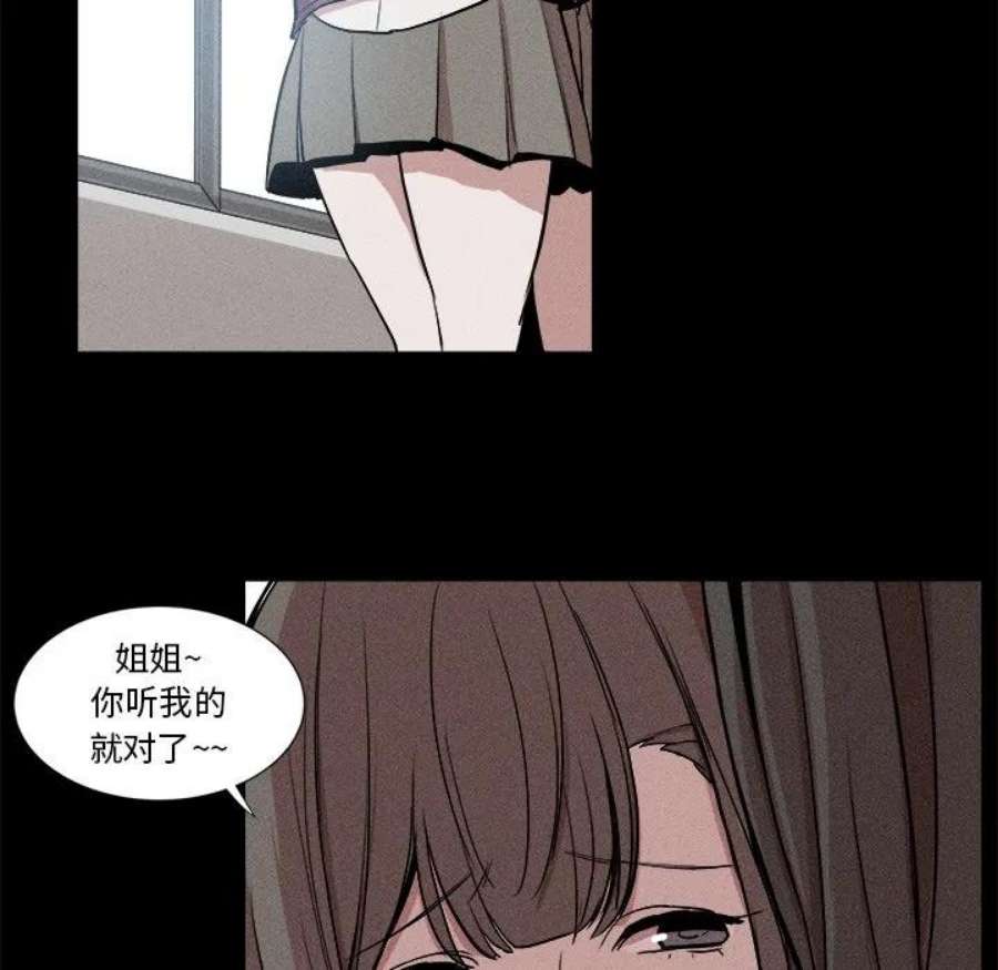 88.jpg