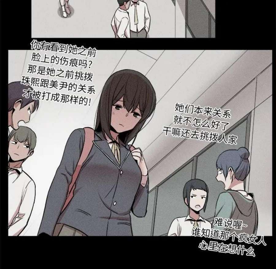 74.jpg