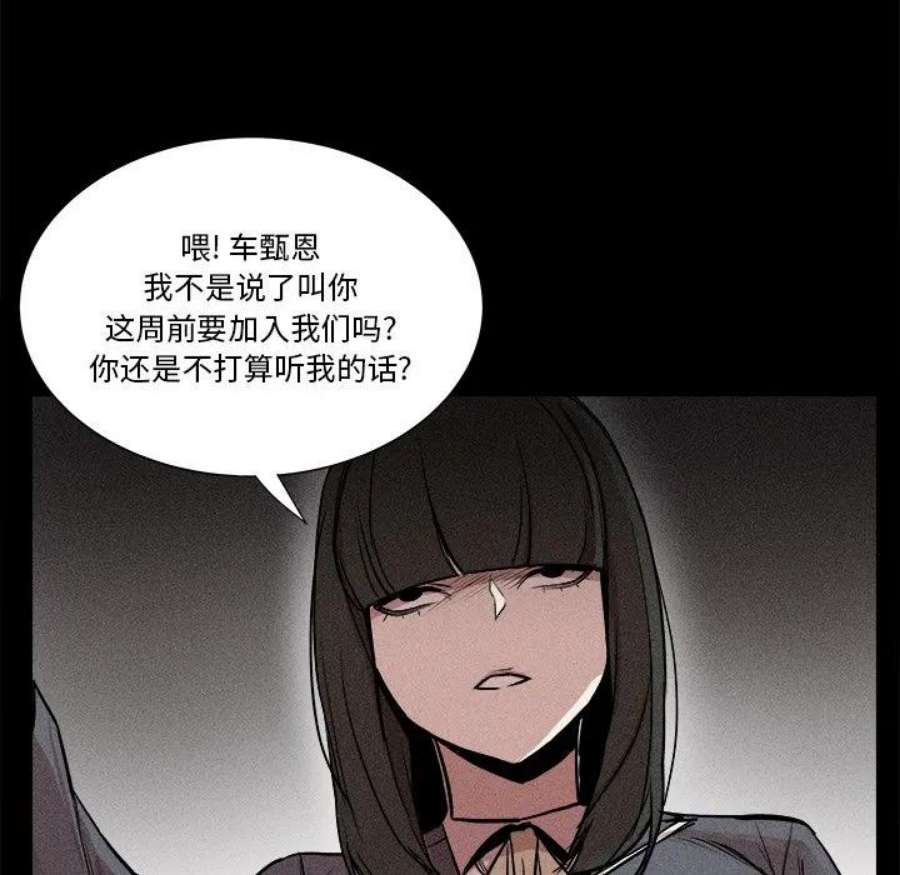 96.jpg