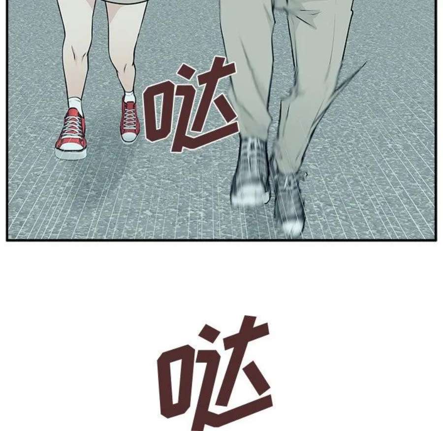 82.jpg