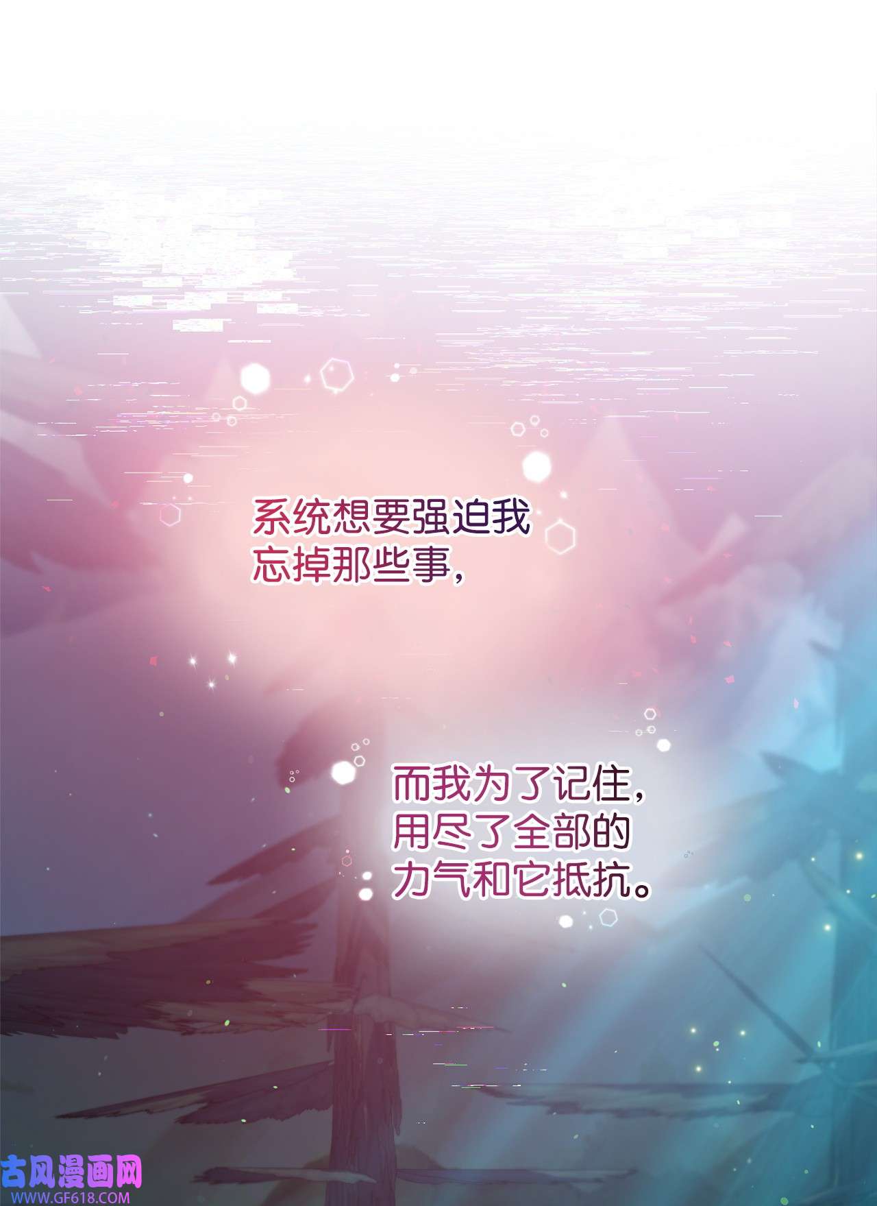 88.jpg