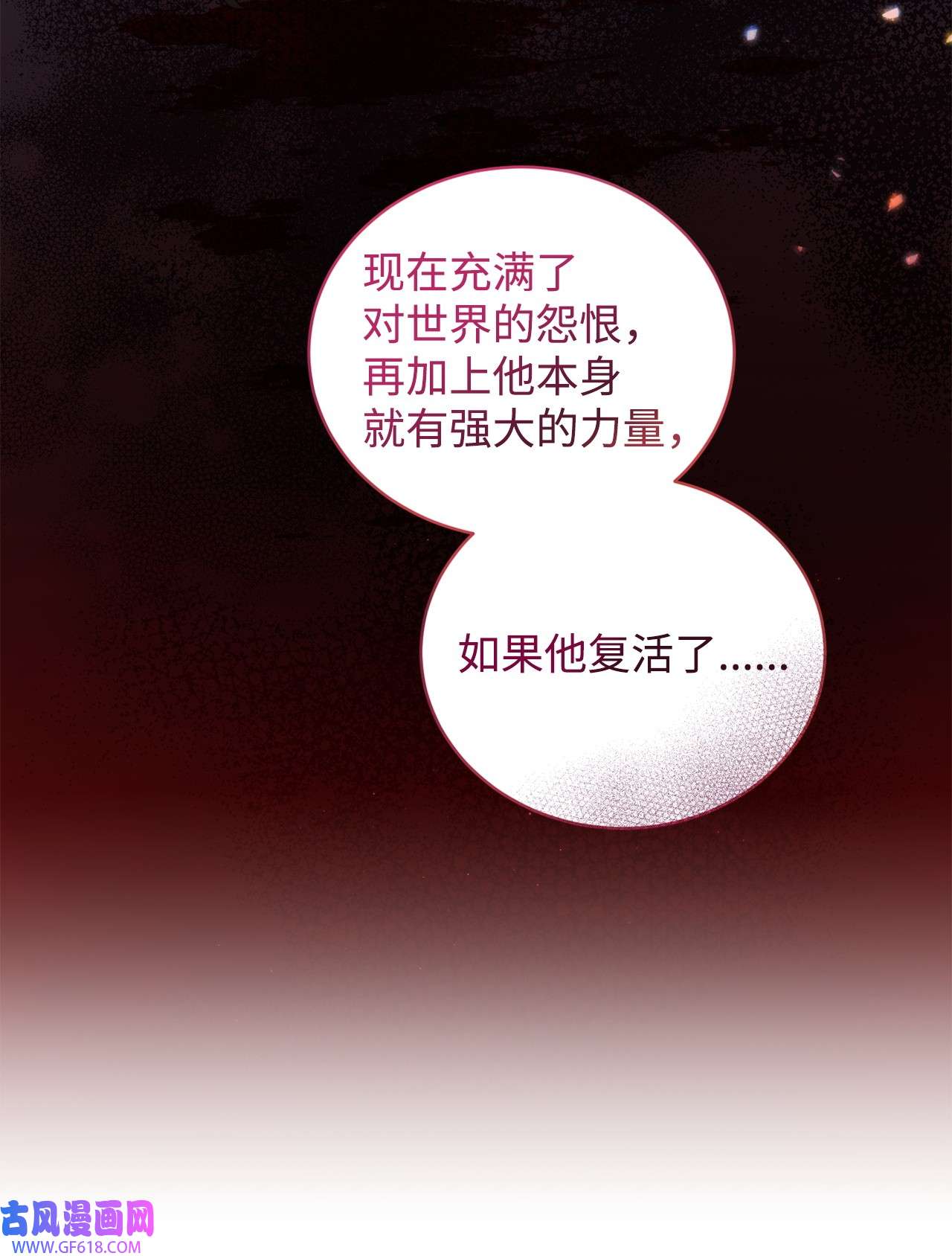 97.jpg