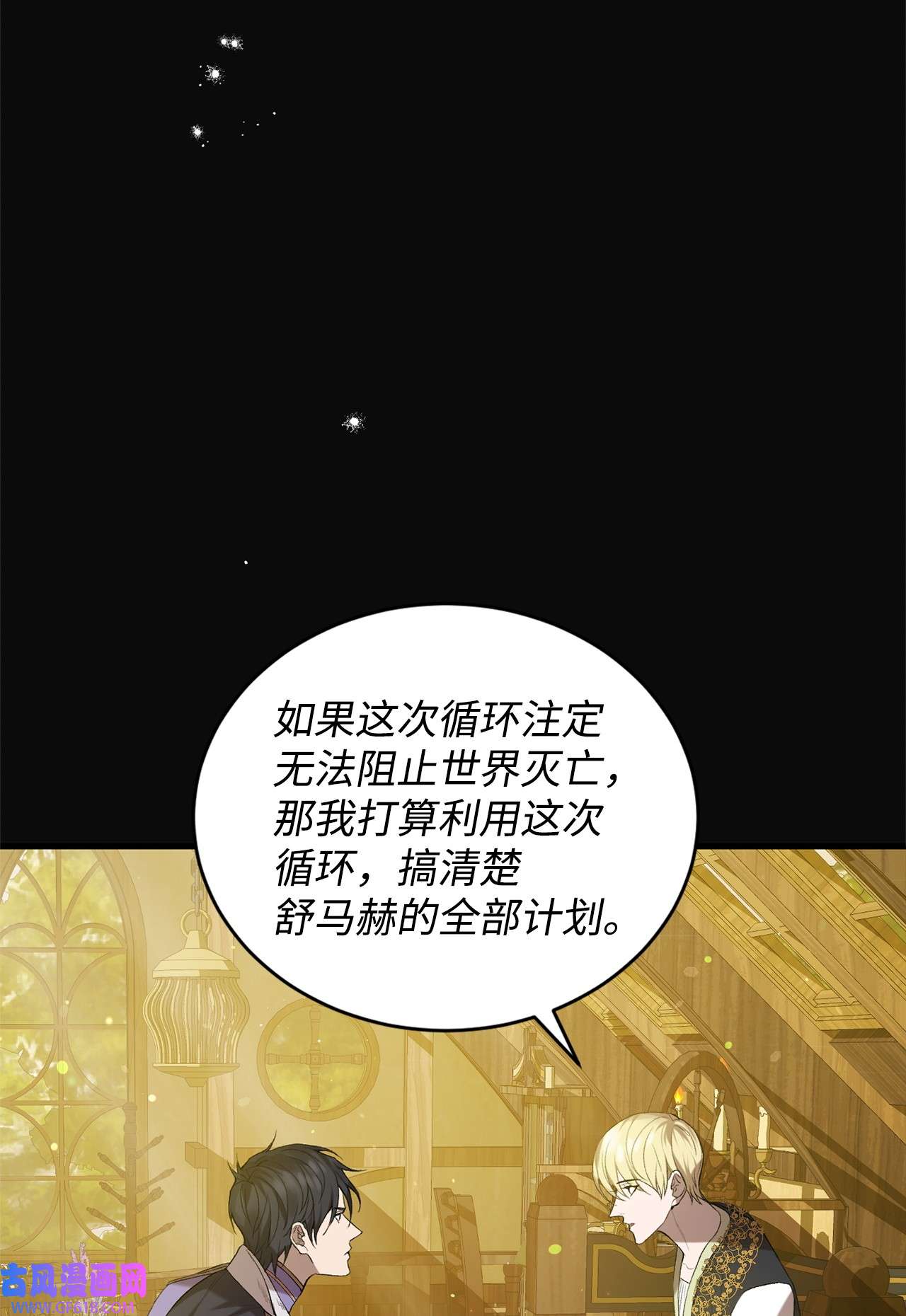 85.jpg