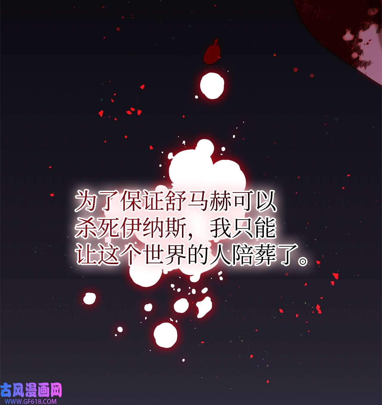 103.jpg