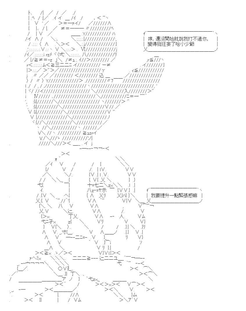 24.jpg
