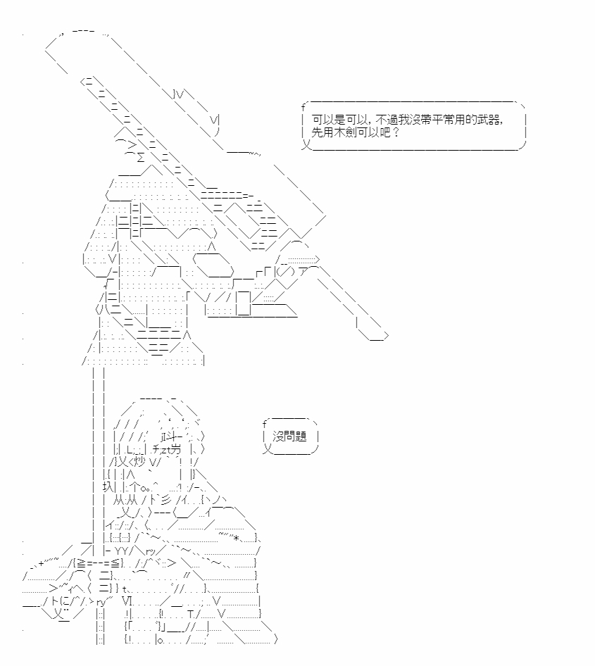 21.jpg