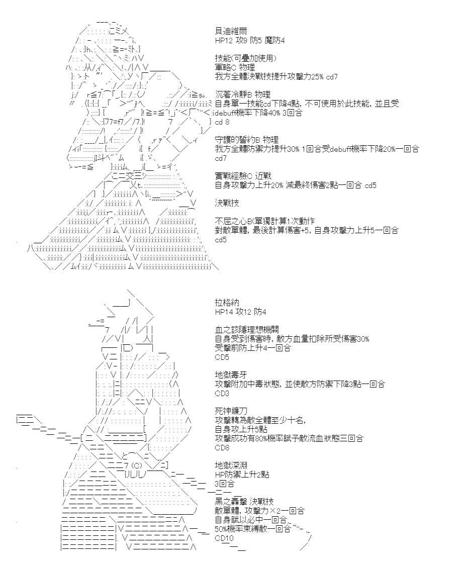 27.jpg