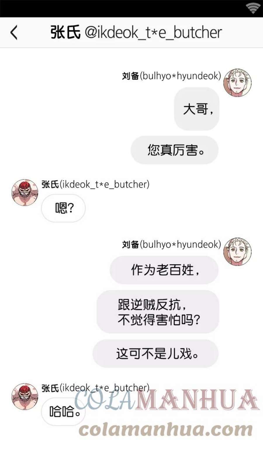 21.jpg