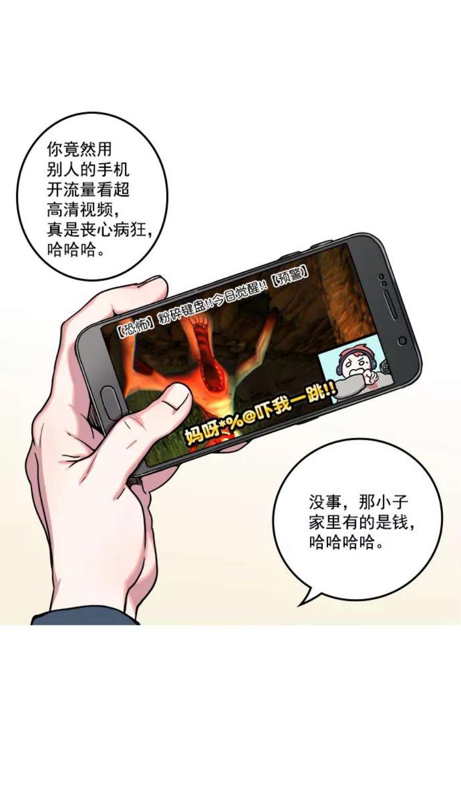 8.jpg