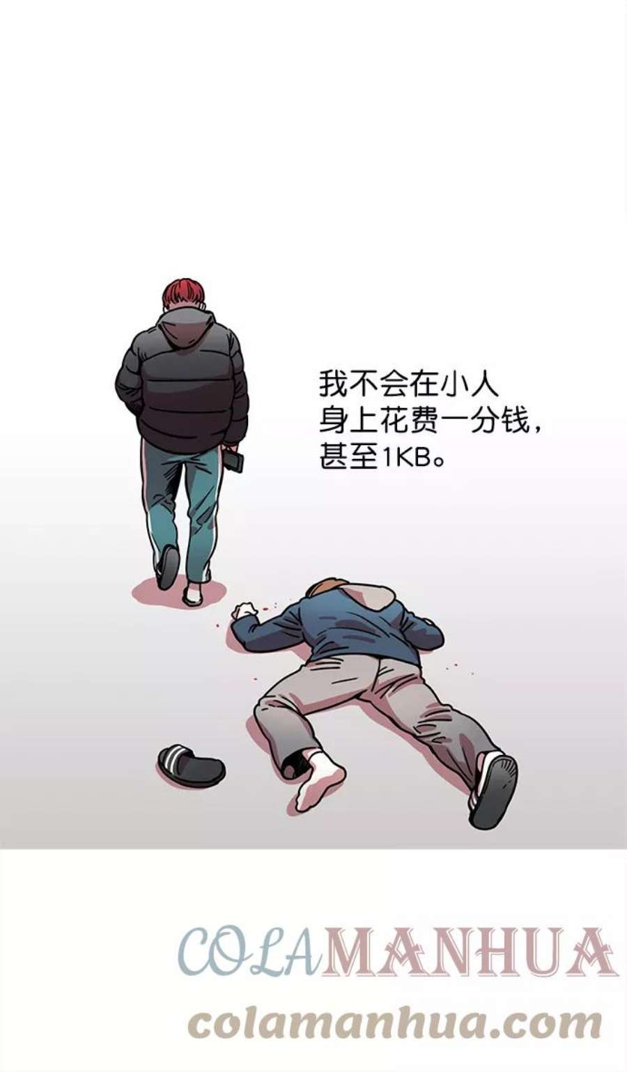 9.jpg