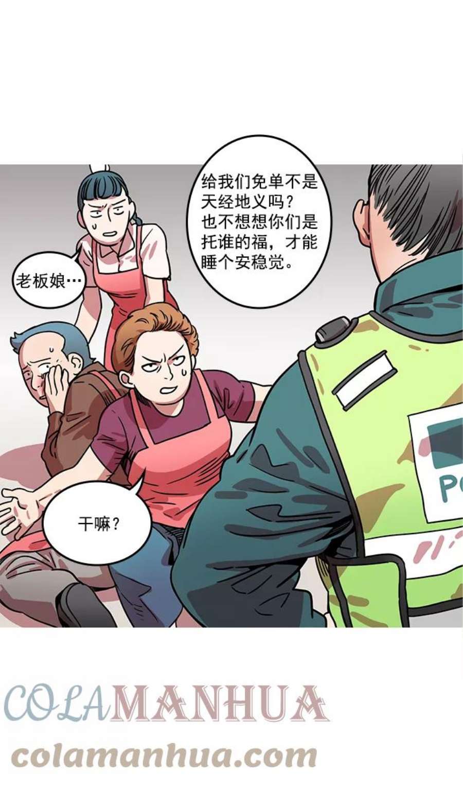5.jpg