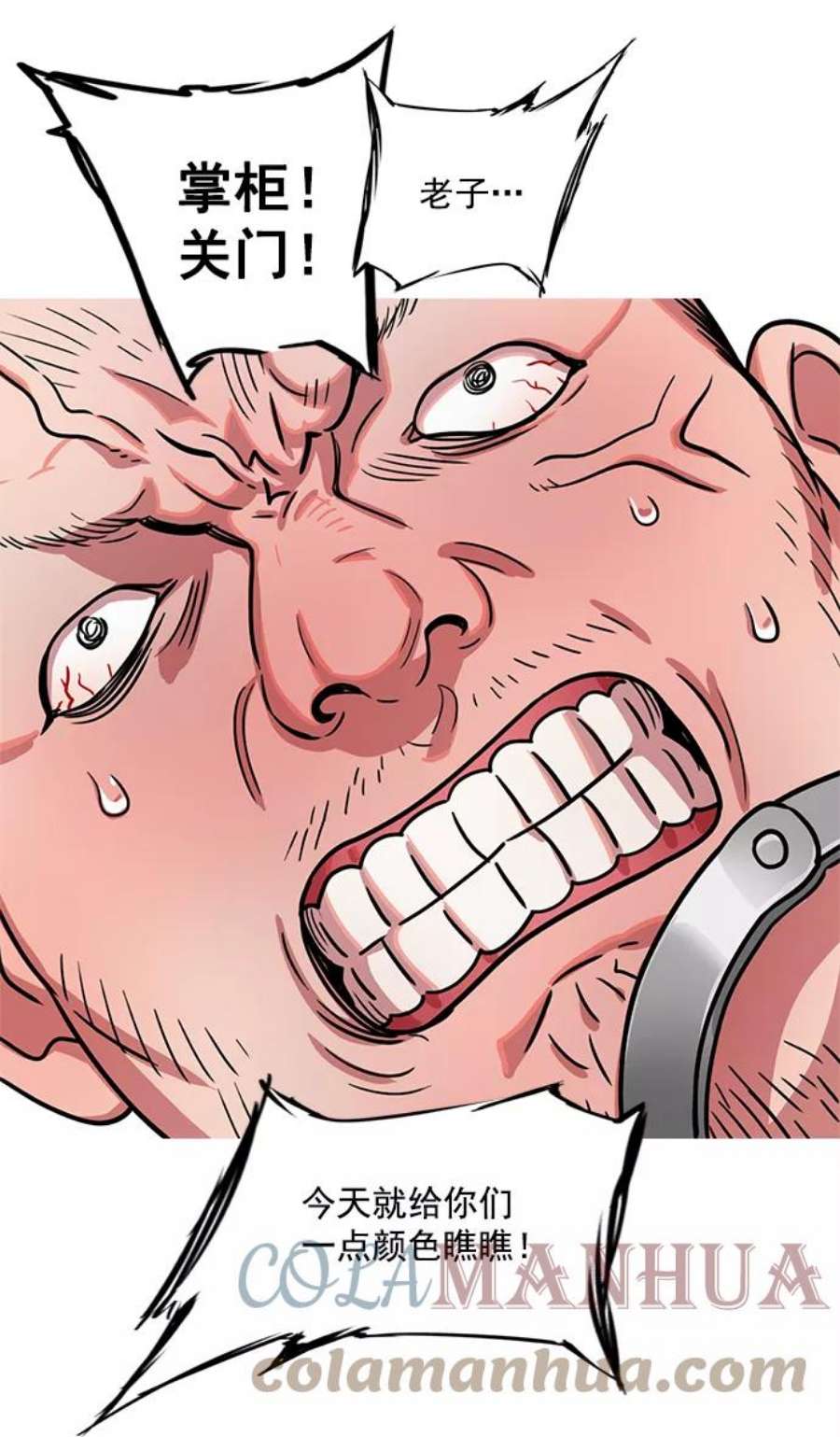 9.jpg