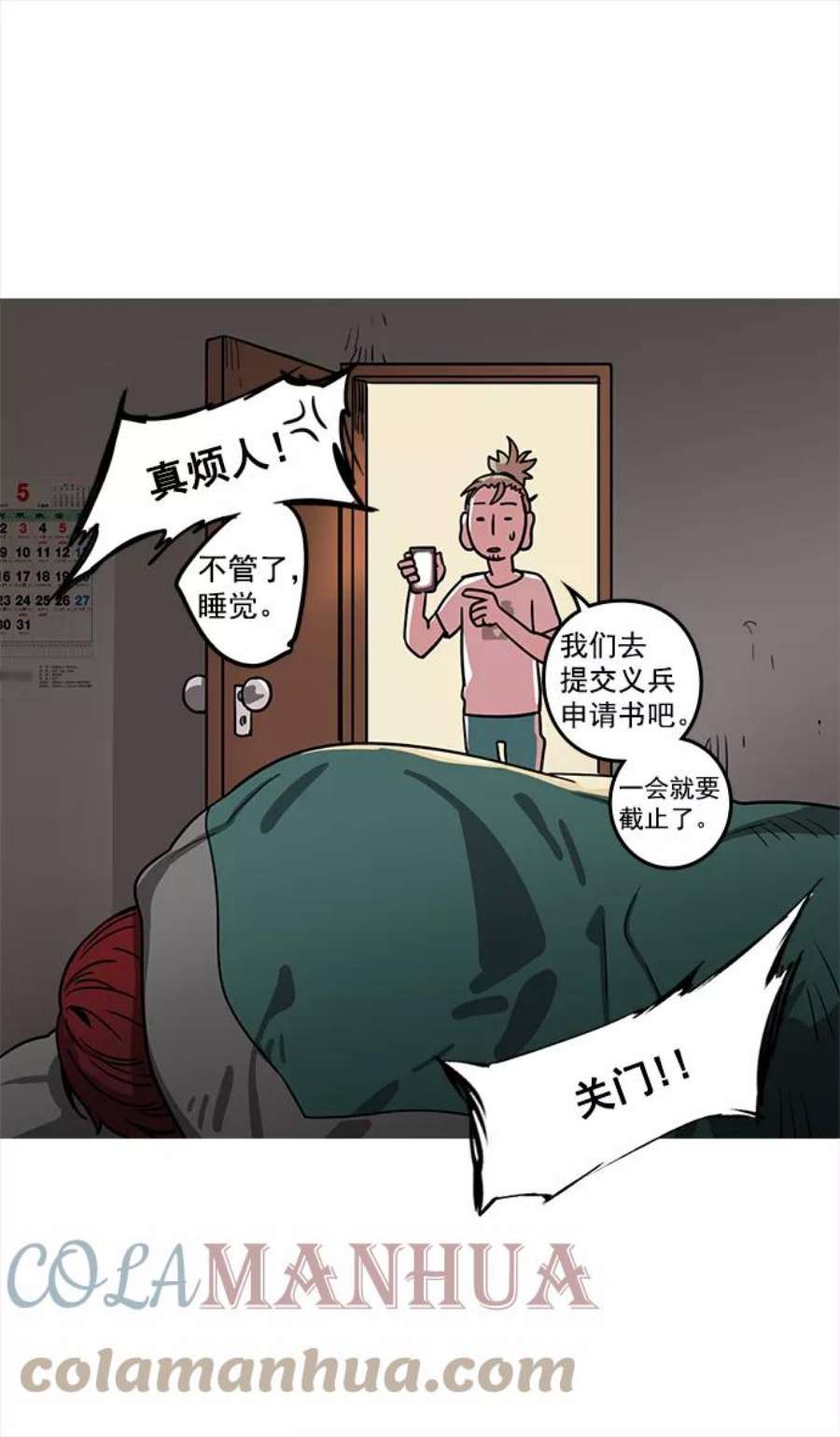 13.jpg