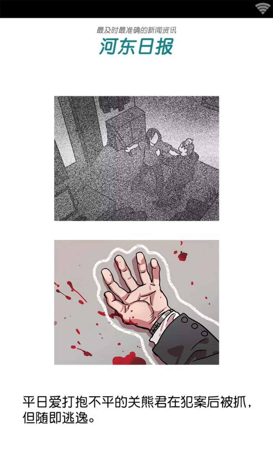 24.jpg