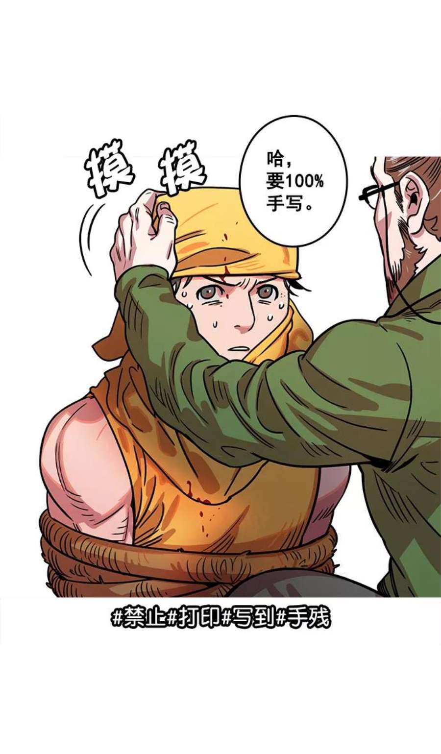 30.jpg