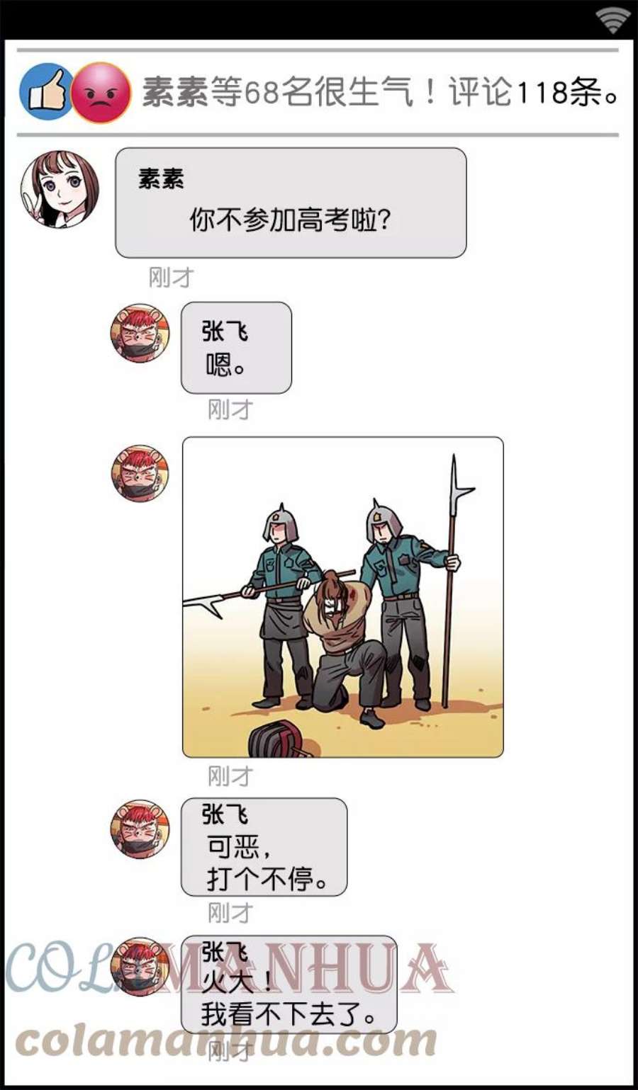 5.jpg