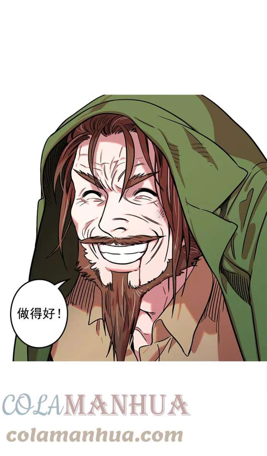 5.jpg