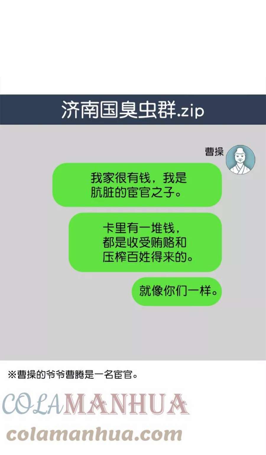 21.jpg