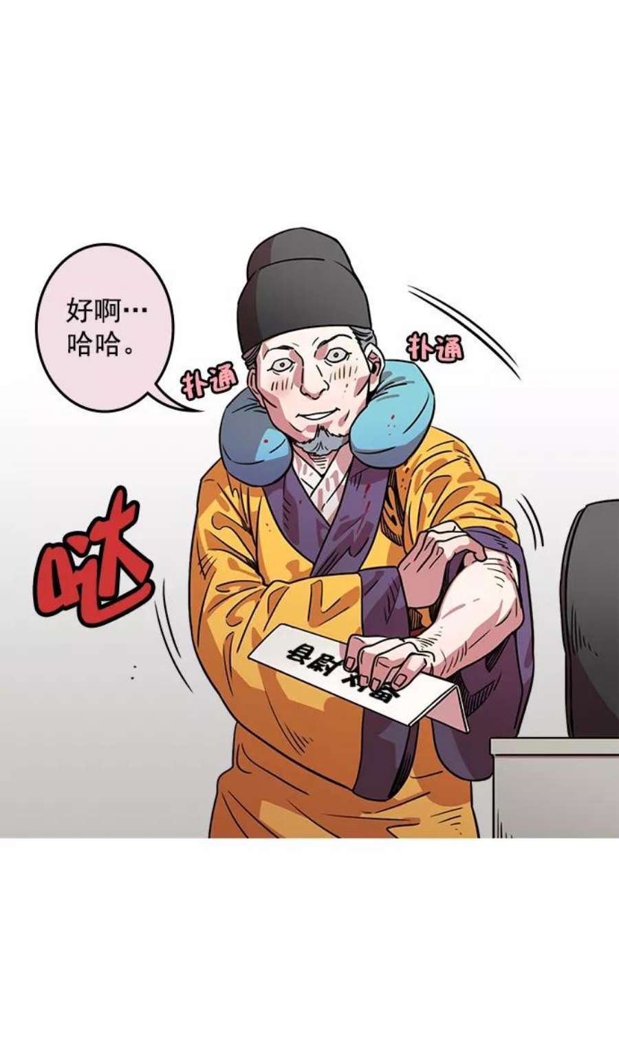 18.jpg