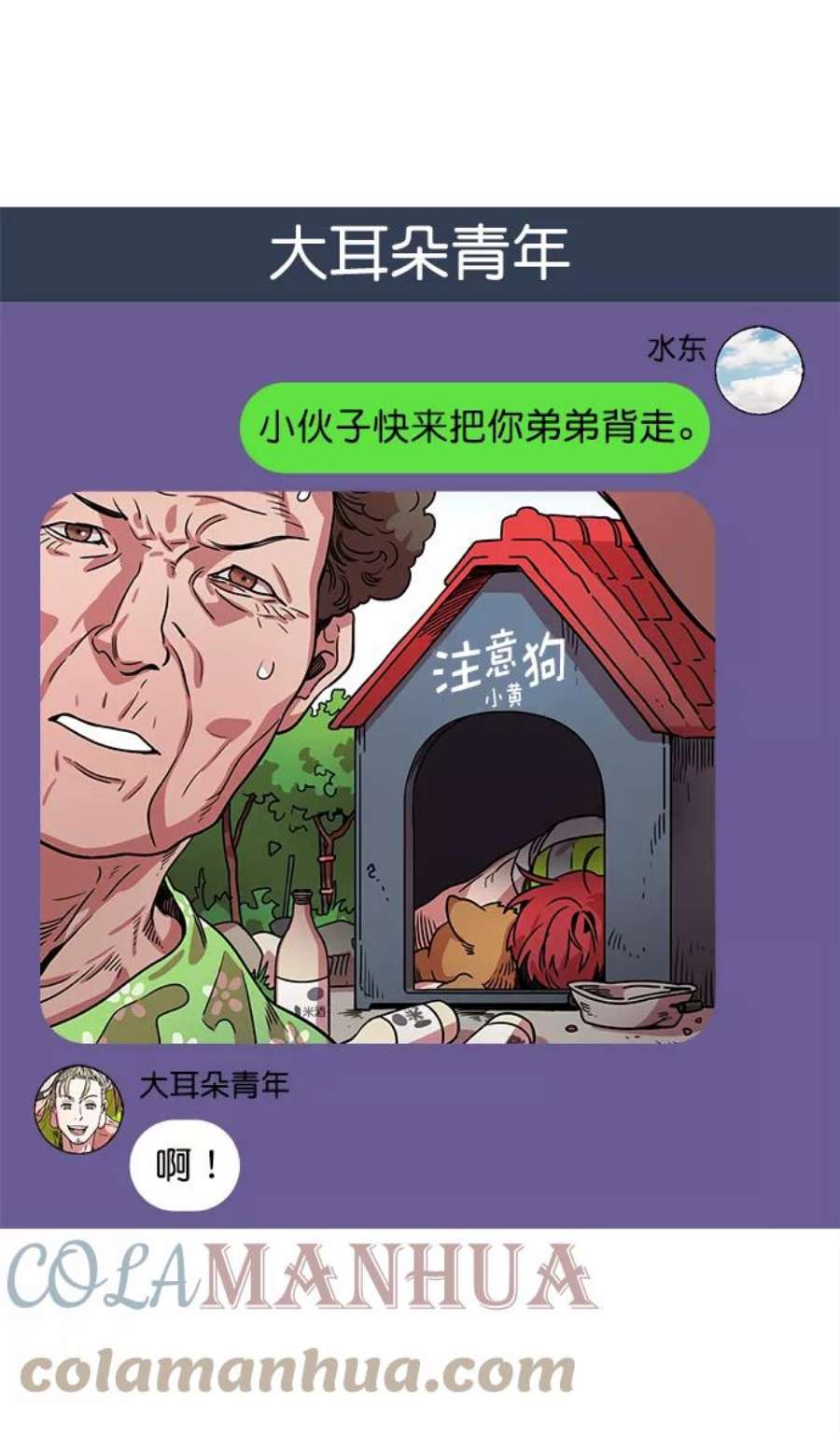 15.jpg