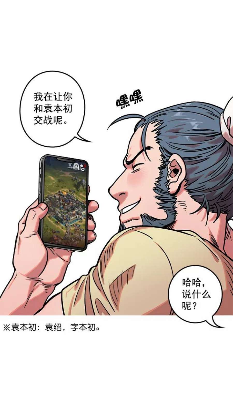 6.jpg